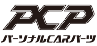 パーソナルCARパーツ株式会社